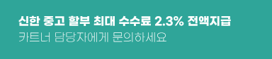 메인 배너 이미지